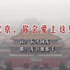 曾道原创资料大全